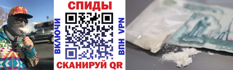 Amphetamine Premium  darknet какой сайт  Кстово 