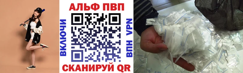 A PVP СК КРИС Кстово