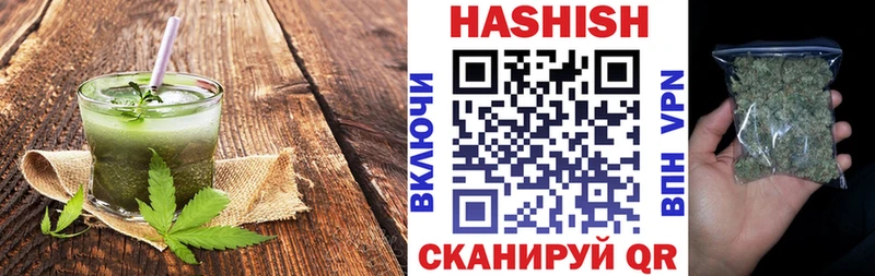 Canna-Cookies марихуана  наркота  Кстово 