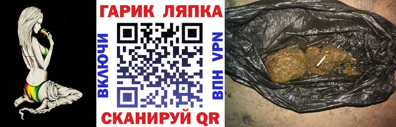 купить наркотик  Кстово  ГАШ Premium 