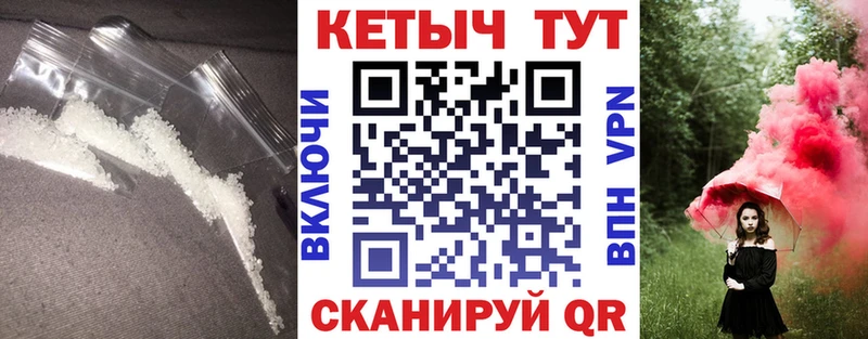 КЕТАМИН ketamine  где найти наркотики  Кстово 