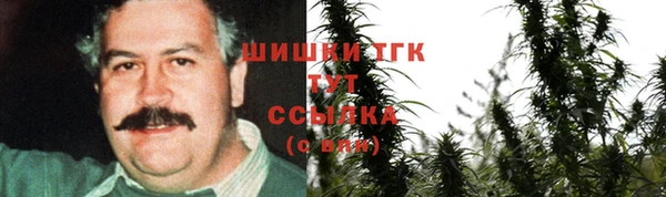 mdma Балахна