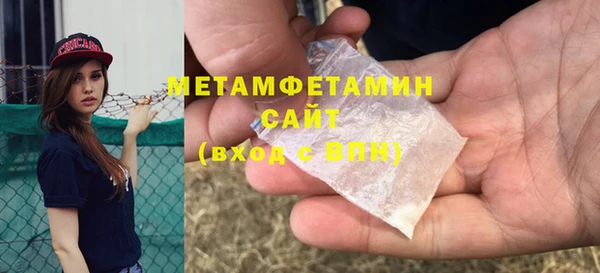скорость Балабаново