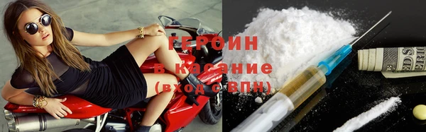 скорость Балабаново