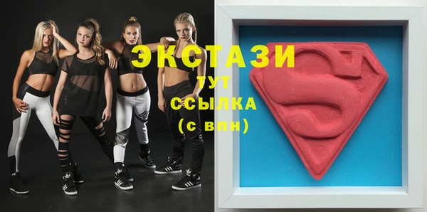 скорость Балабаново