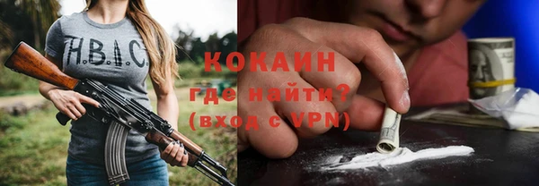 скорость Балабаново
