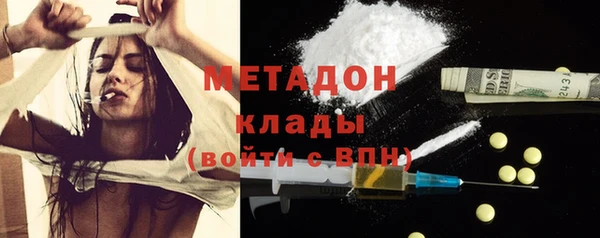 скорость Балабаново
