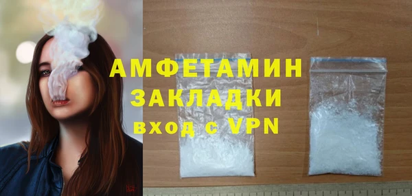 скорость Балабаново