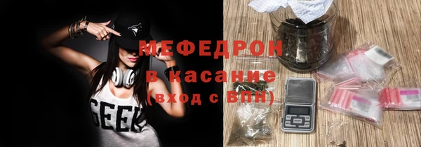 скорость Балабаново