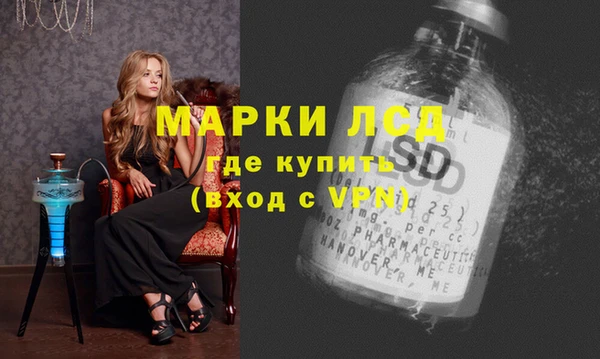 скорость Балабаново