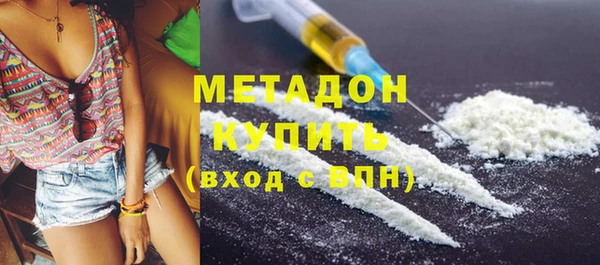 скорость Балабаново