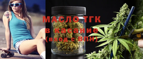 скорость Балабаново