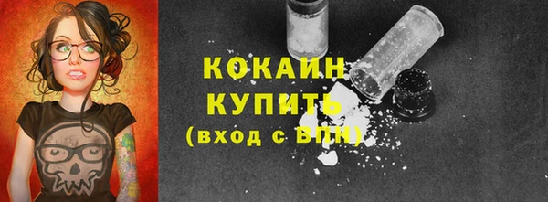 скорость Балабаново