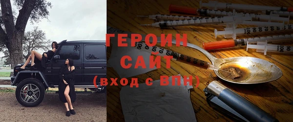 скорость Балабаново