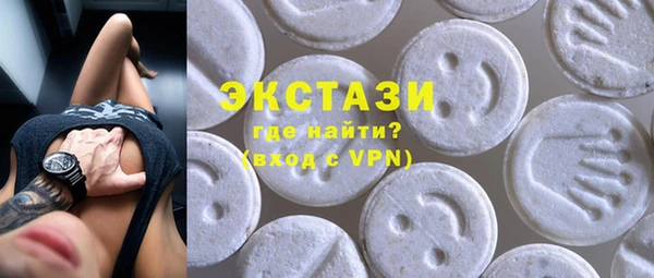 МДПВ Сатка