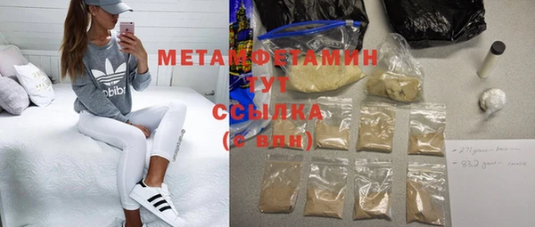 скорость Балабаново