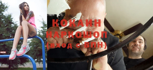 скорость Балабаново