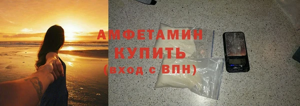 гашиш Саяногорск