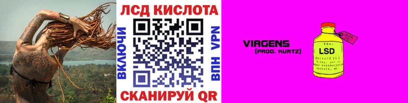 ОМГ ОМГ рабочий сайт  Кстово  Наркотические марки 1,5мг 